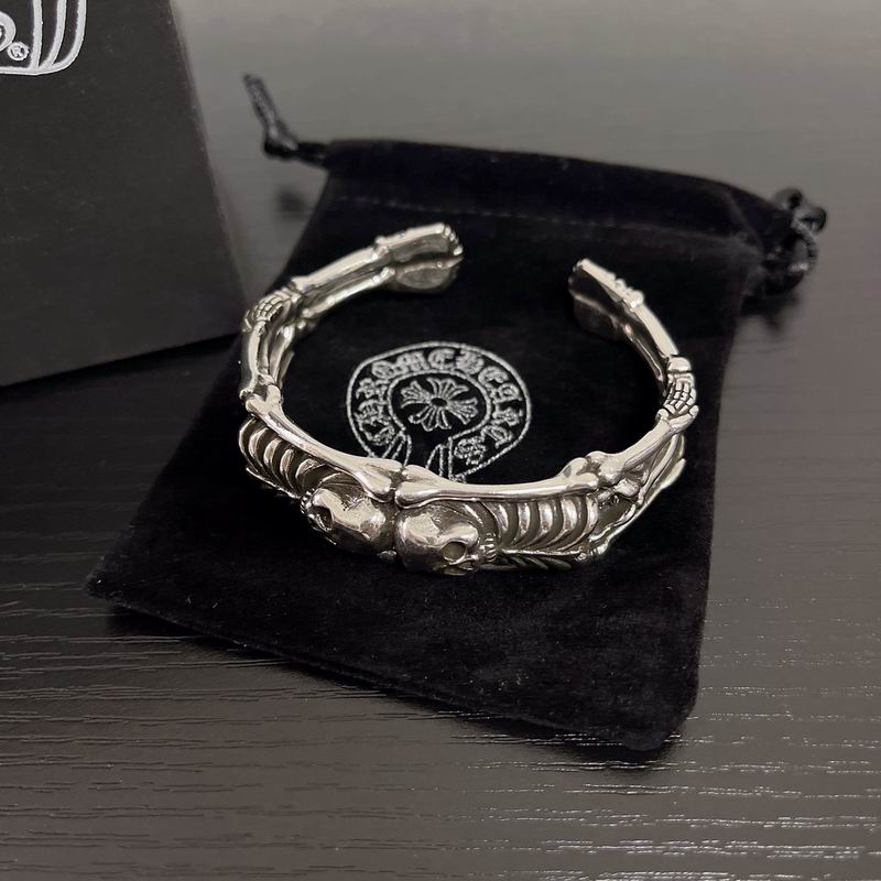 Chrome Hearts bracelet 05lyx206 (7)